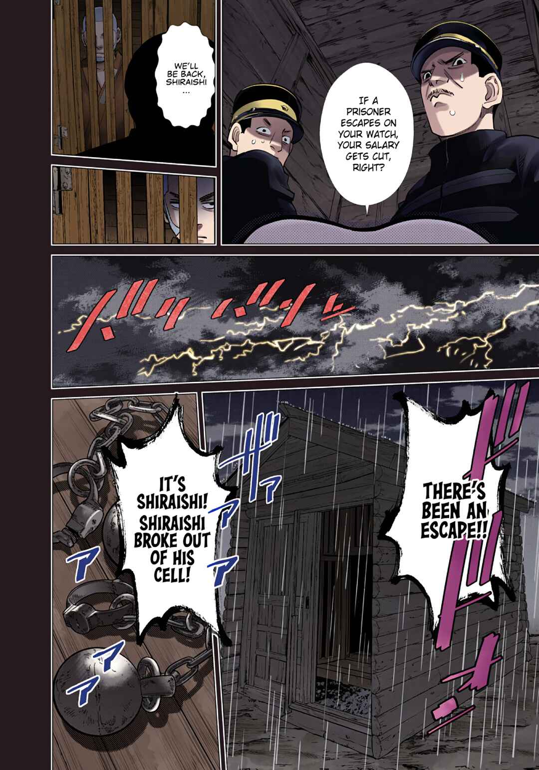 Chapter 84 - Page 16