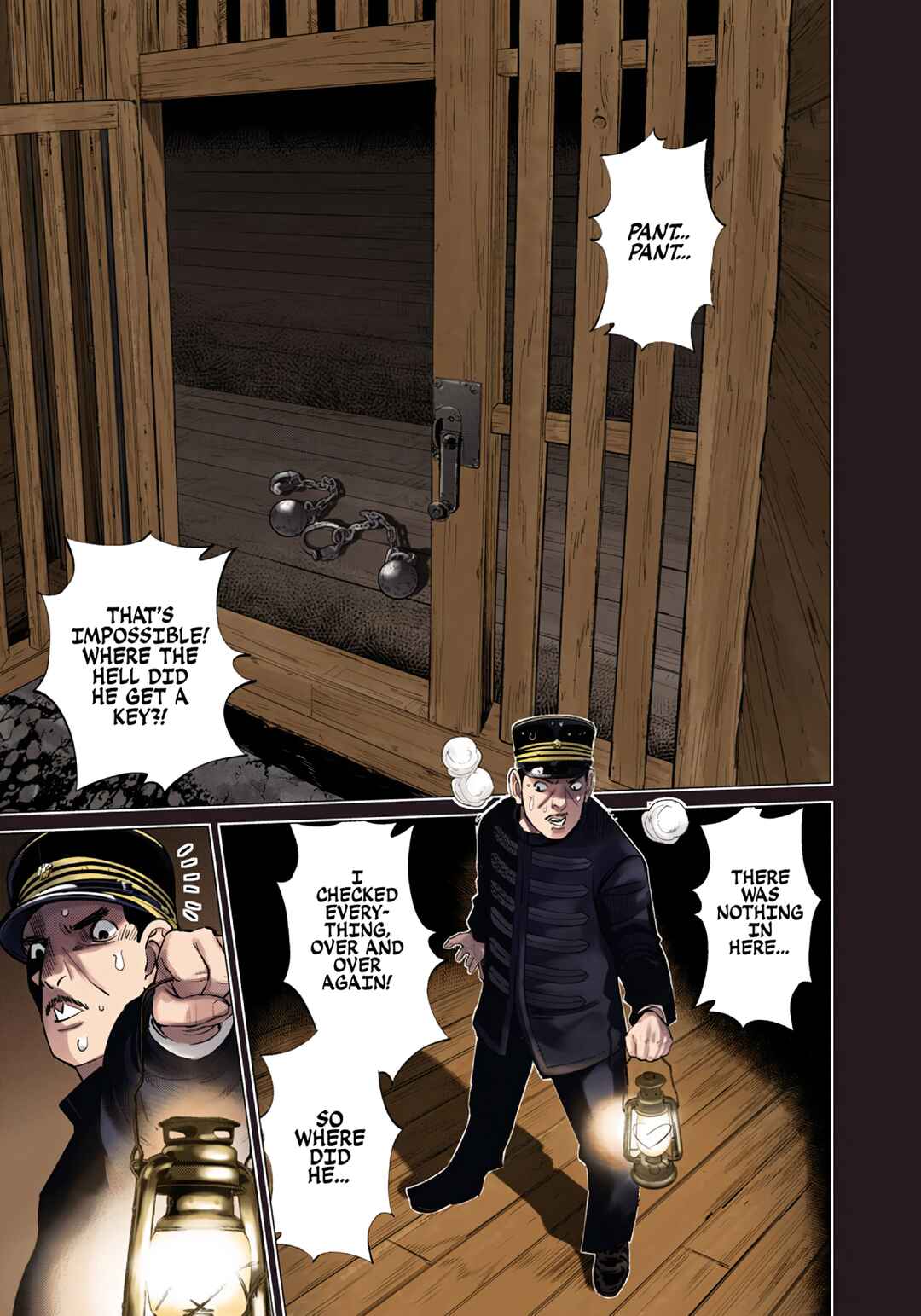 Chapter 84 - Page 17
