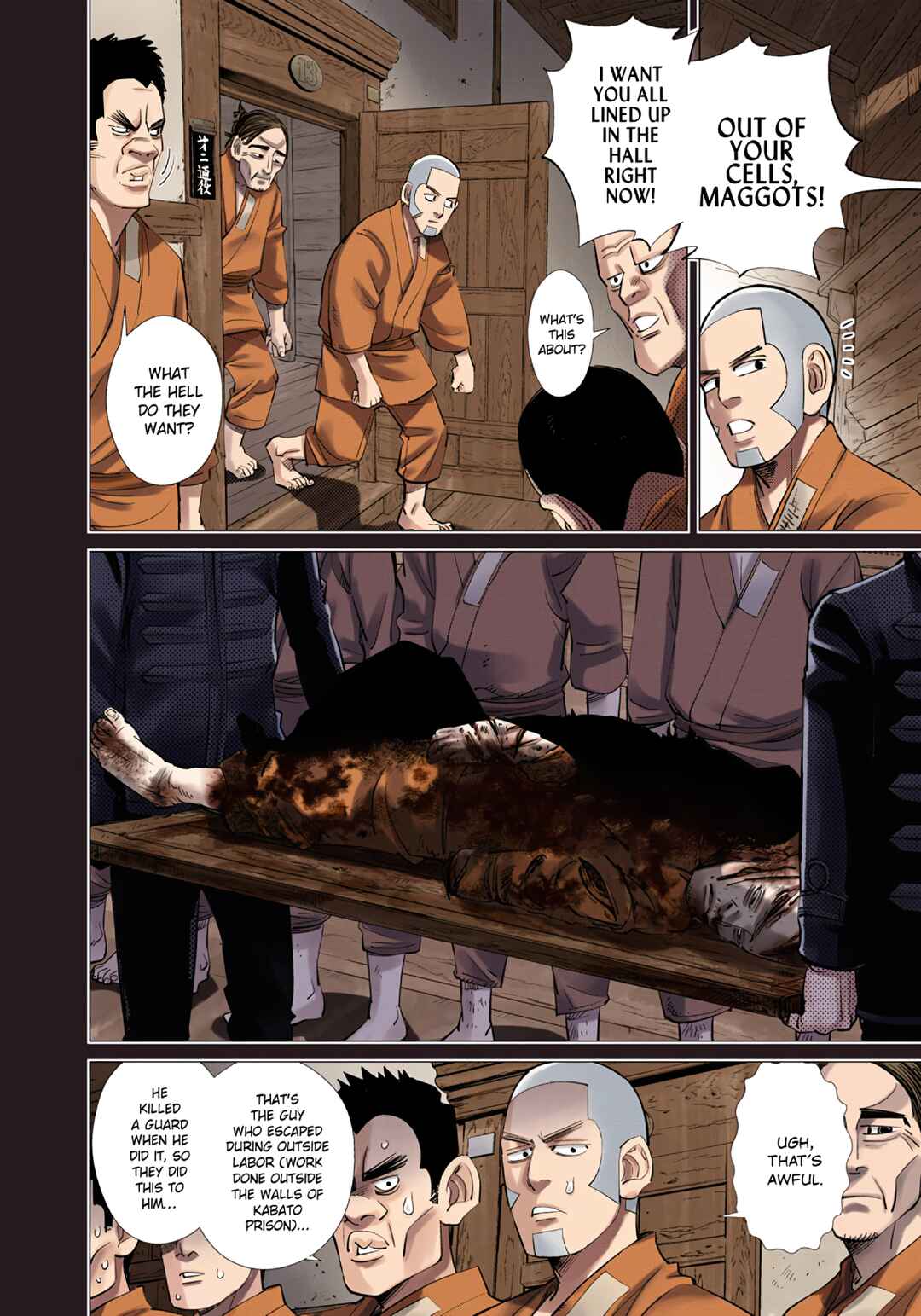 Chapter 84 - Page 2