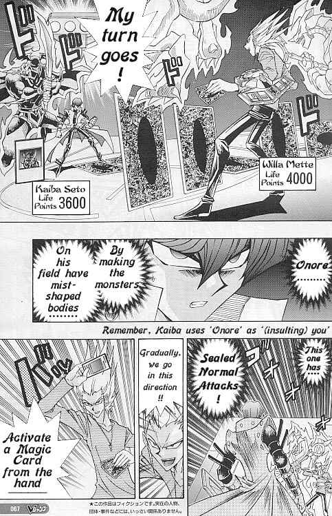 Chapter 15 - Page 3