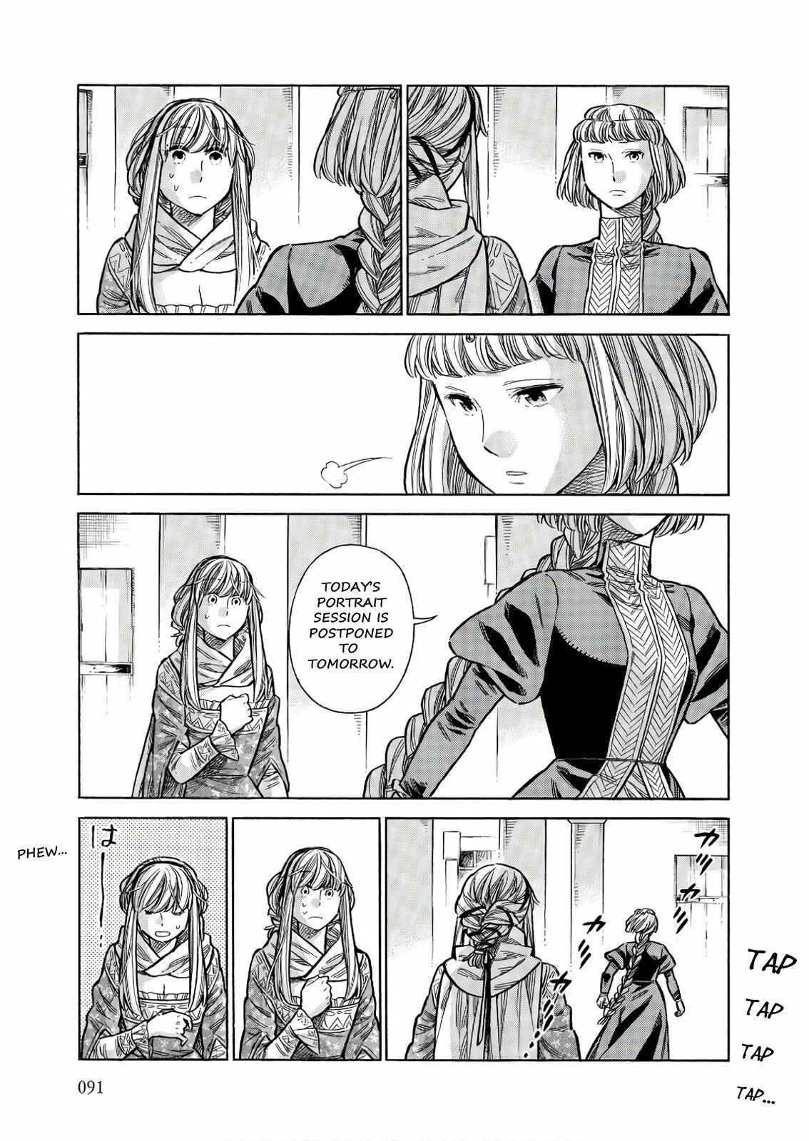 Chapter 48 - Page 14