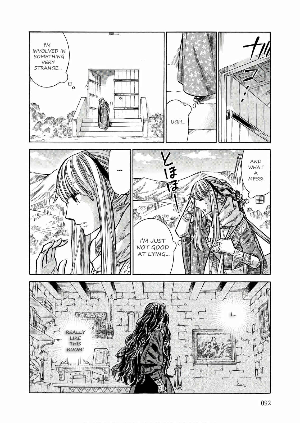 Chapter 48 - Page 15