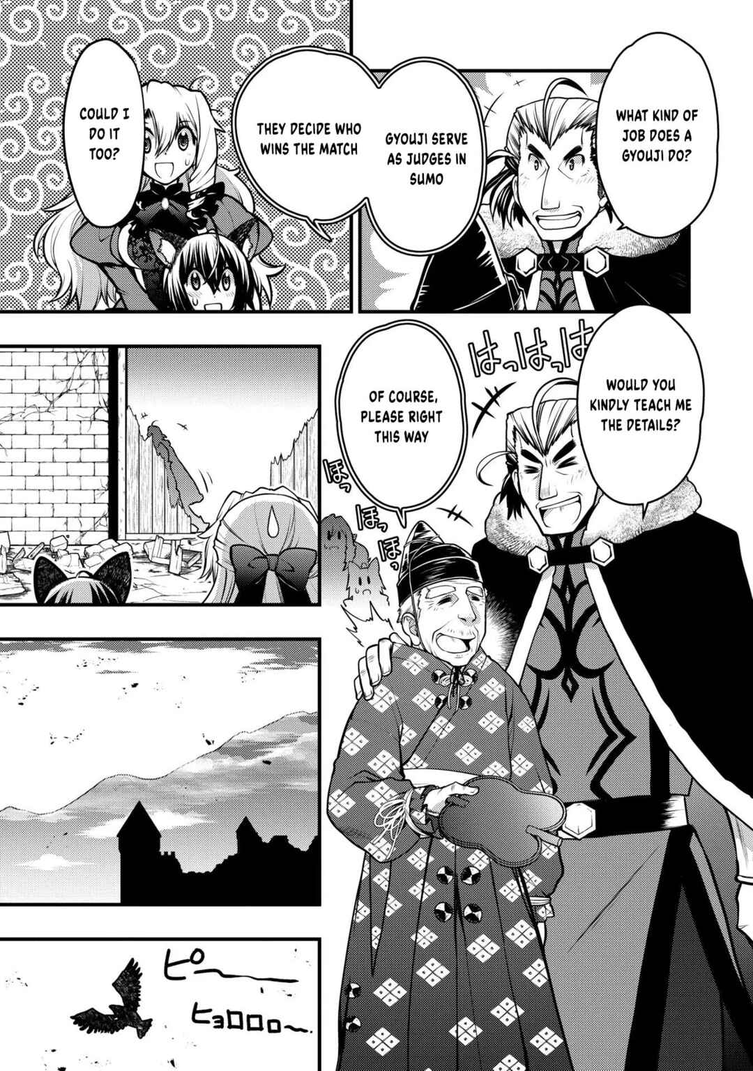 Chapter 10 - Page 42
