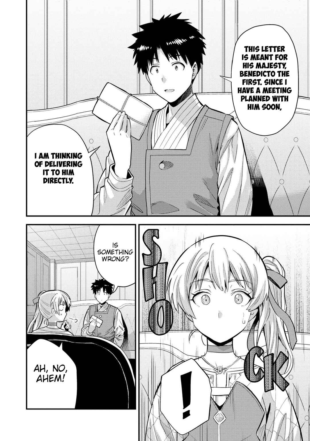 Chapter 61 - Page 13