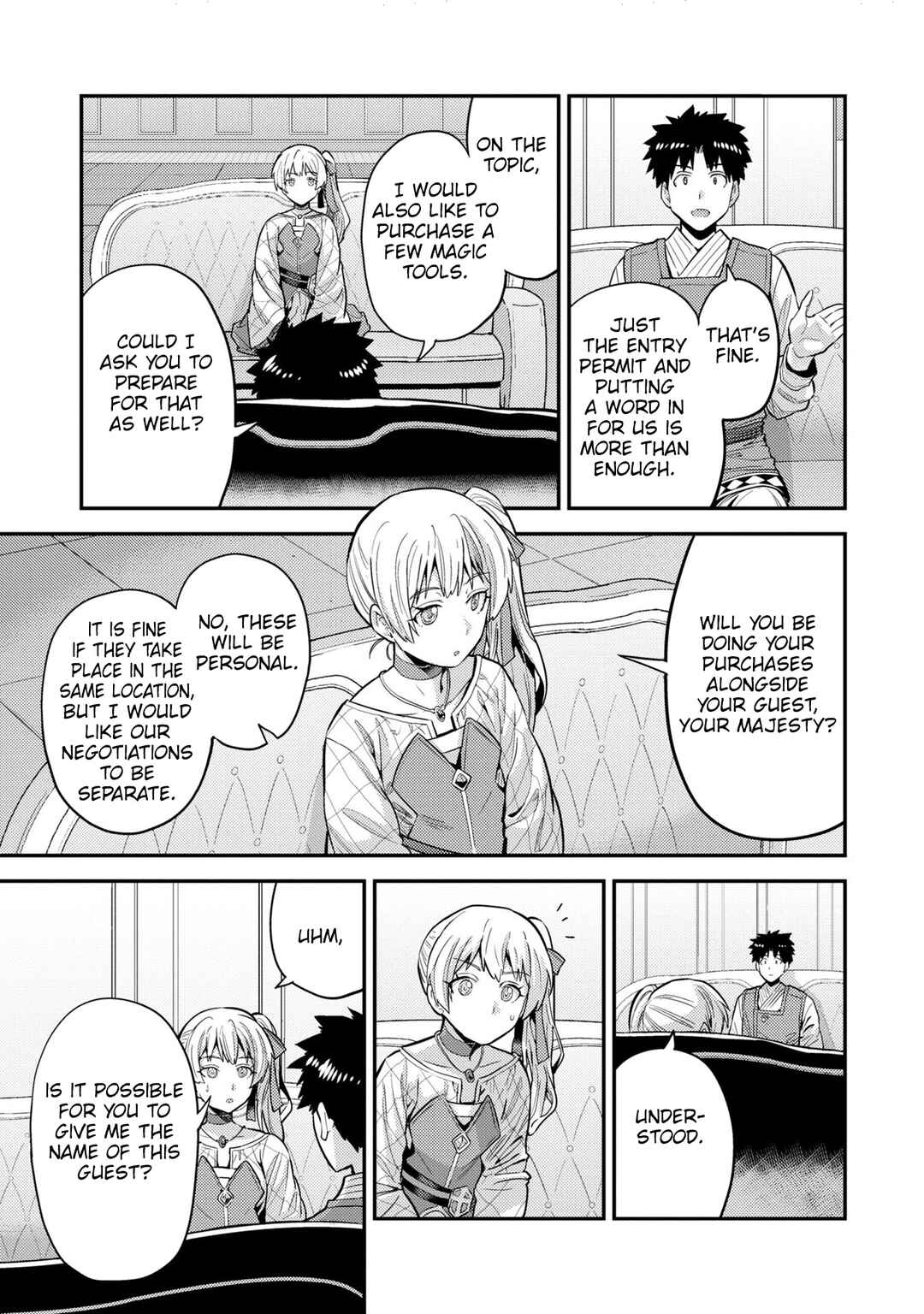 Chapter 61 - Page 18