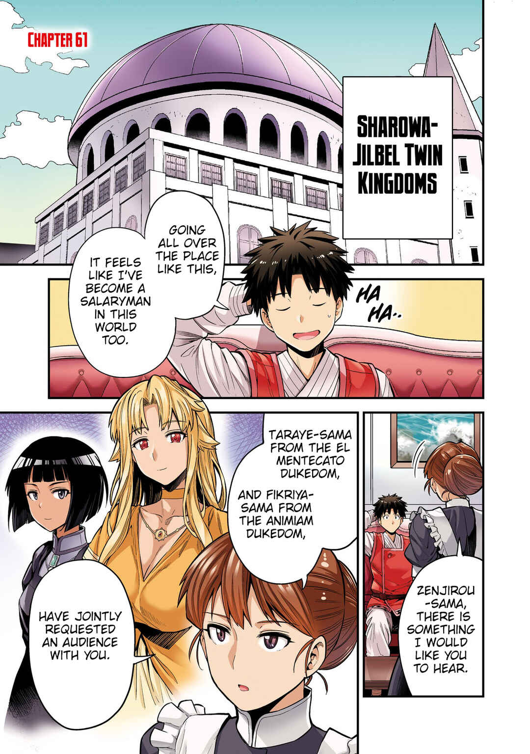 Chapter 61 - Page 4
