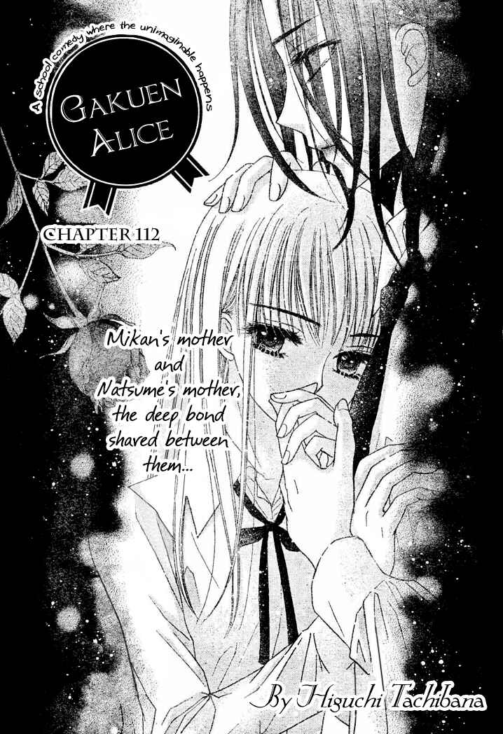 Chapter 112 - Page 1