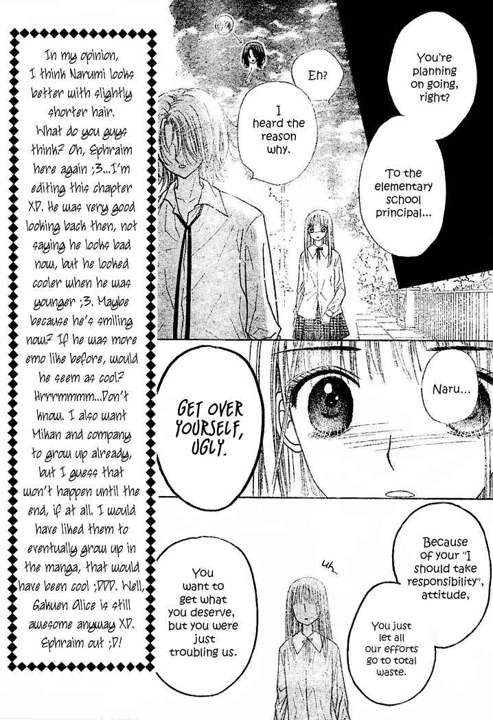 Chapter 112 - Page 3