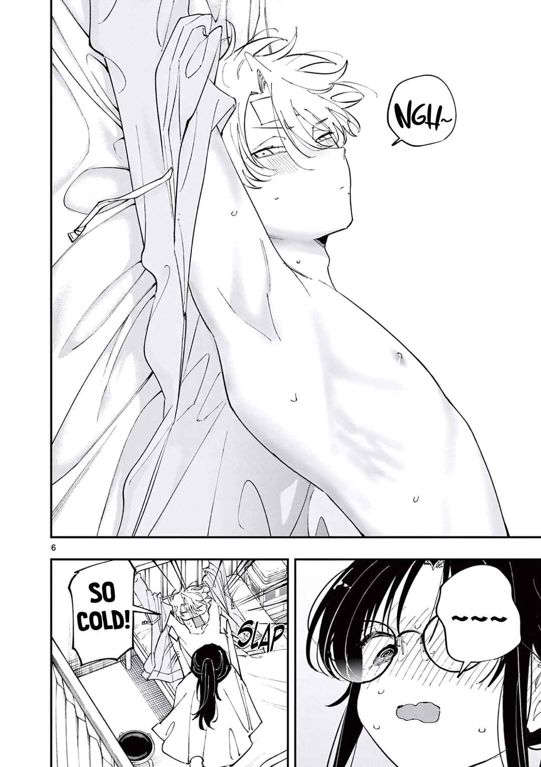 Chapter 72 - Page 6