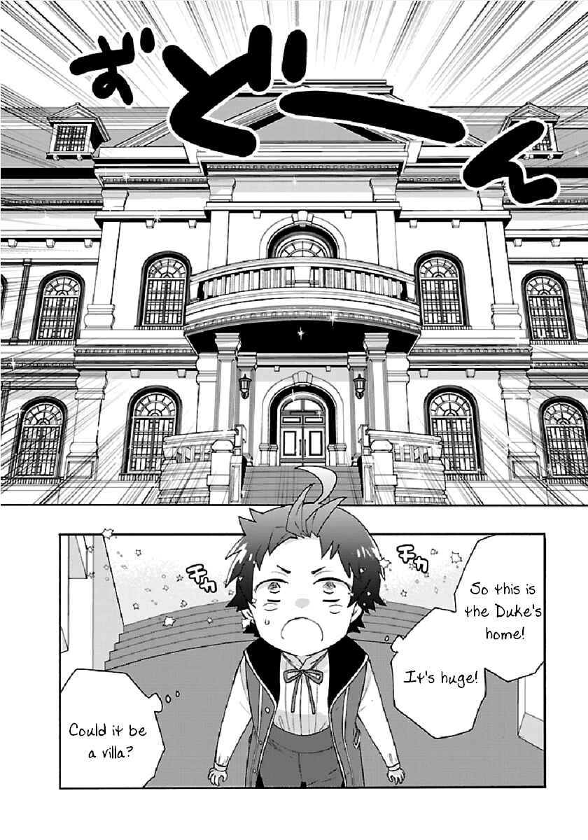 Chapter 41 - Page 16