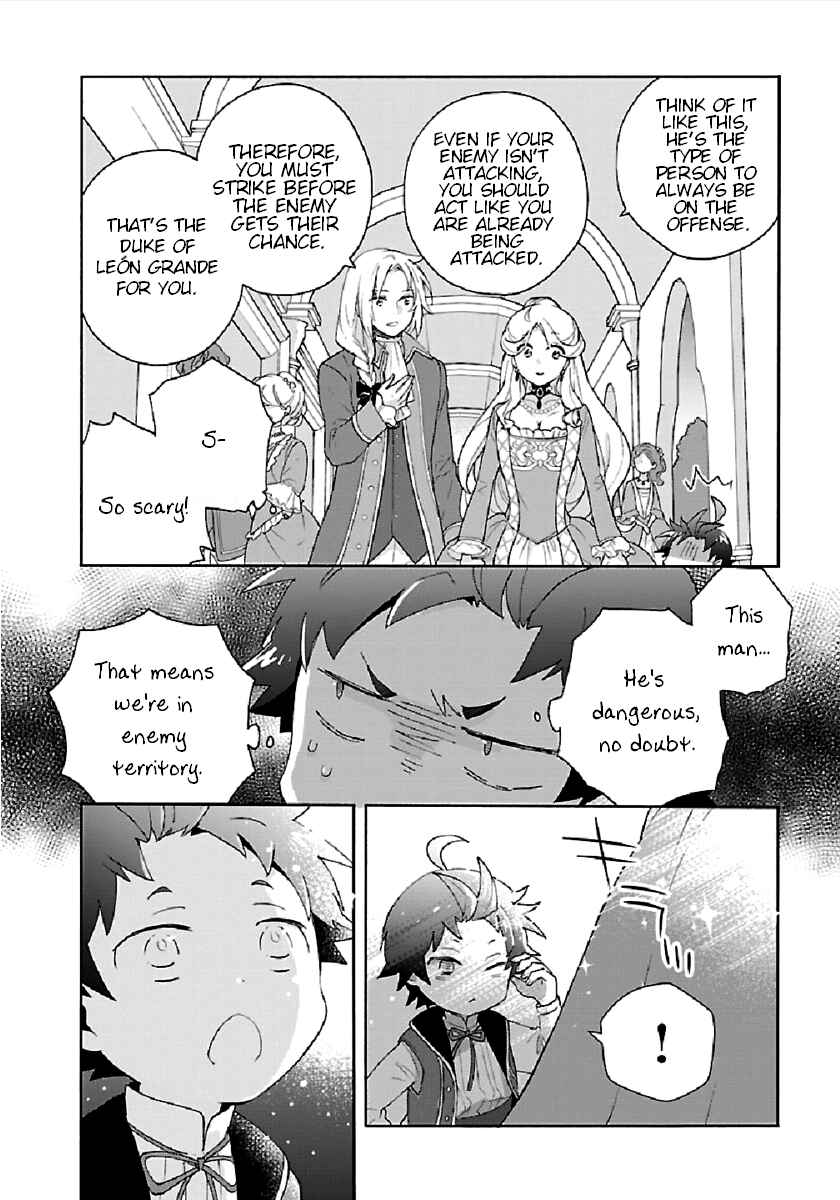 Chapter 41 - Page 18
