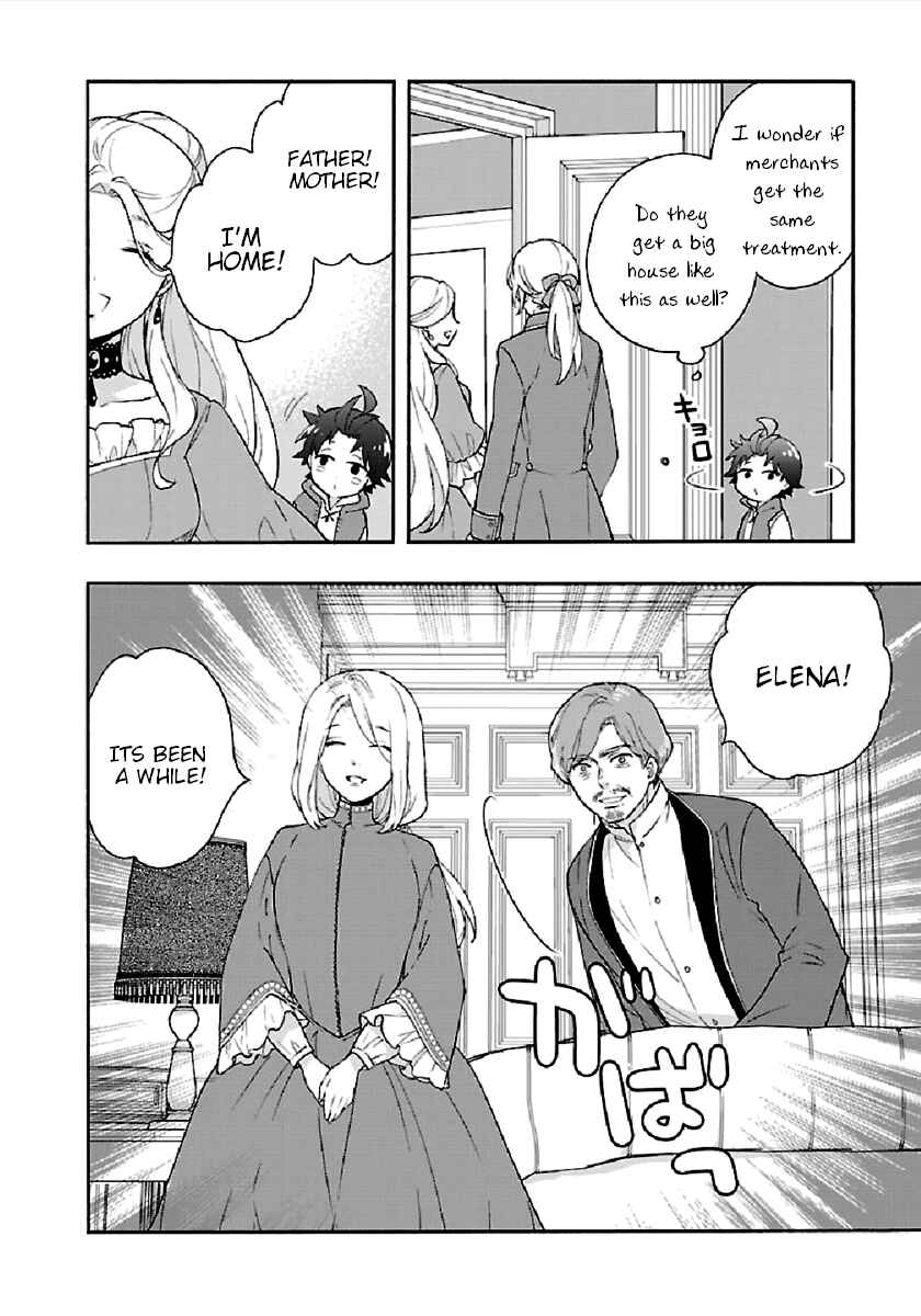 Chapter 41 - Page 4