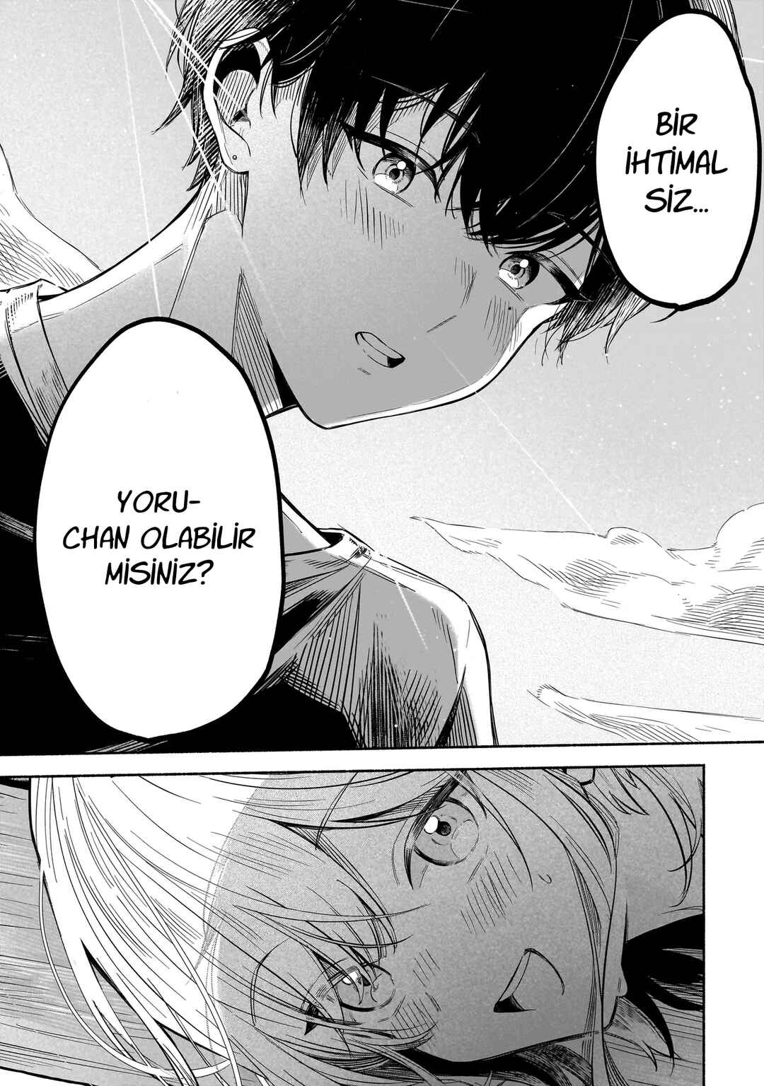 Chapter ? - Page 8