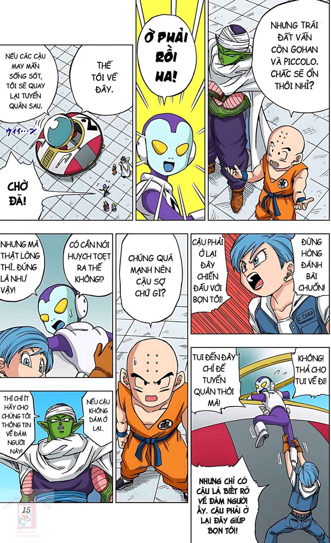 Chapter 53 - Page 10