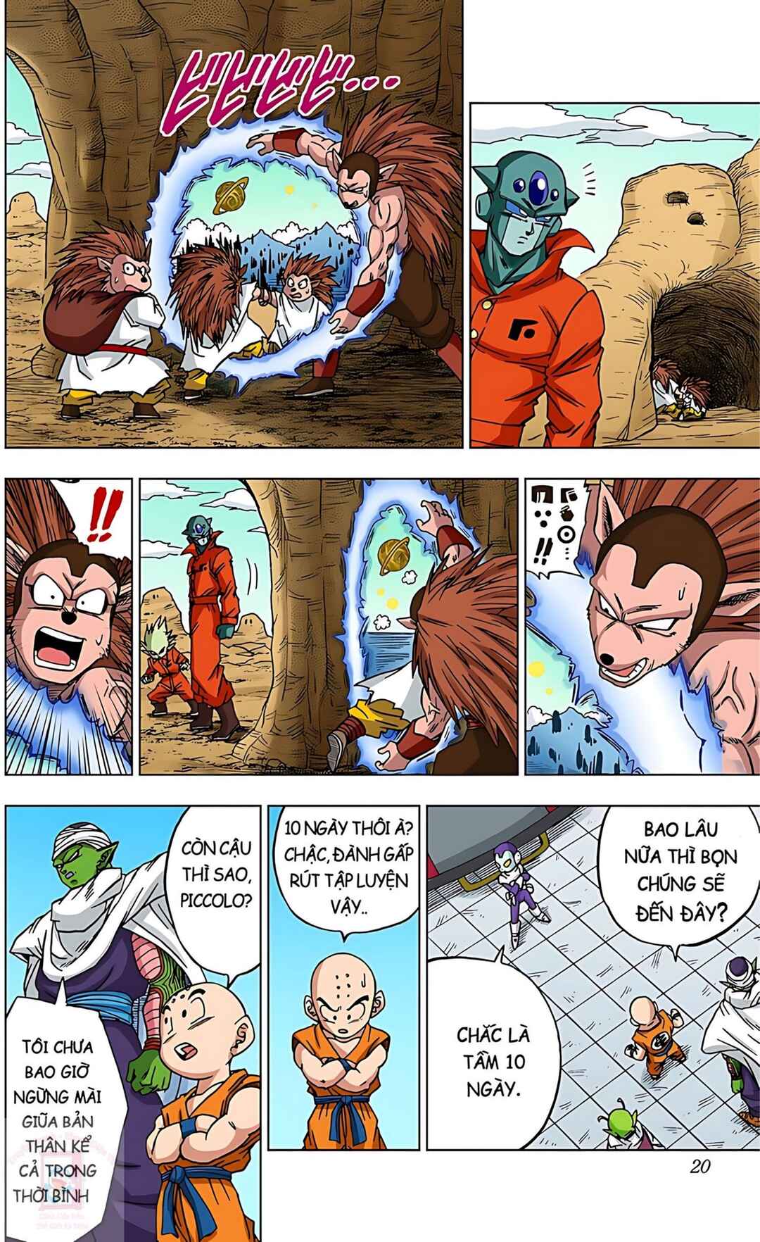 Chapter 53 - Page 15