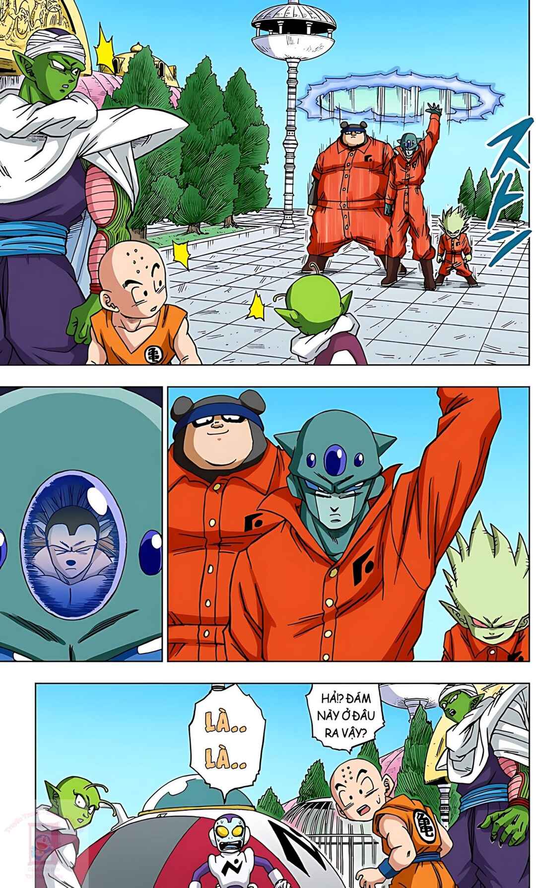 Chapter 53 - Page 16