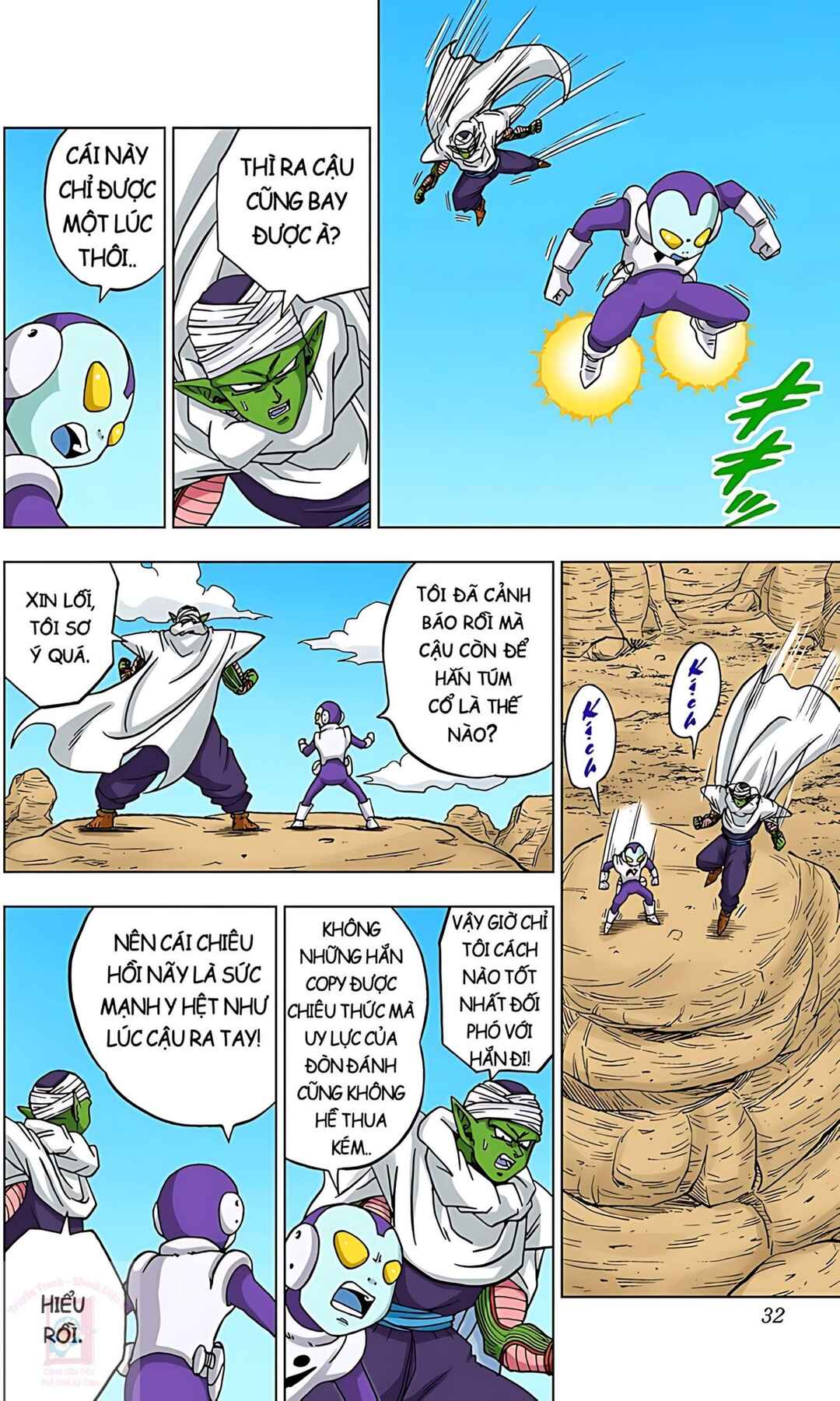 Chapter 53 - Page 27
