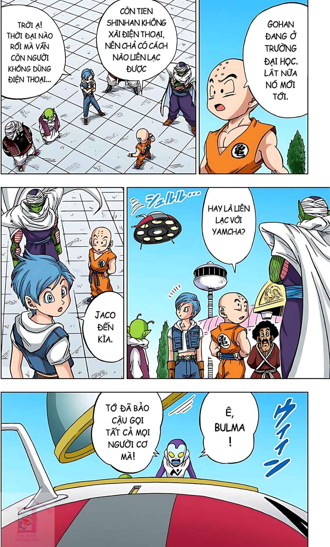 Chapter 53 - Page 3