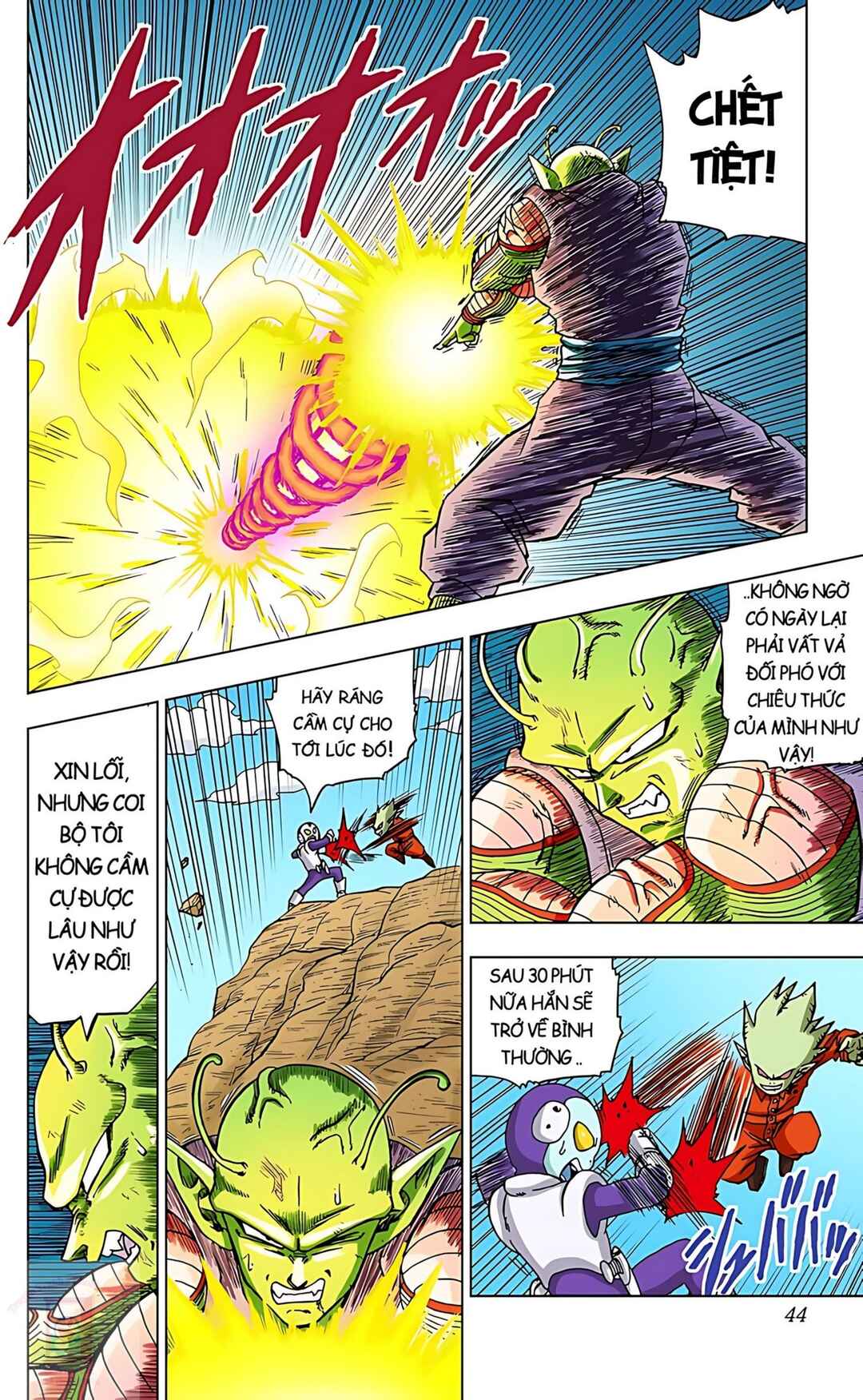 Chapter 53 - Page 39