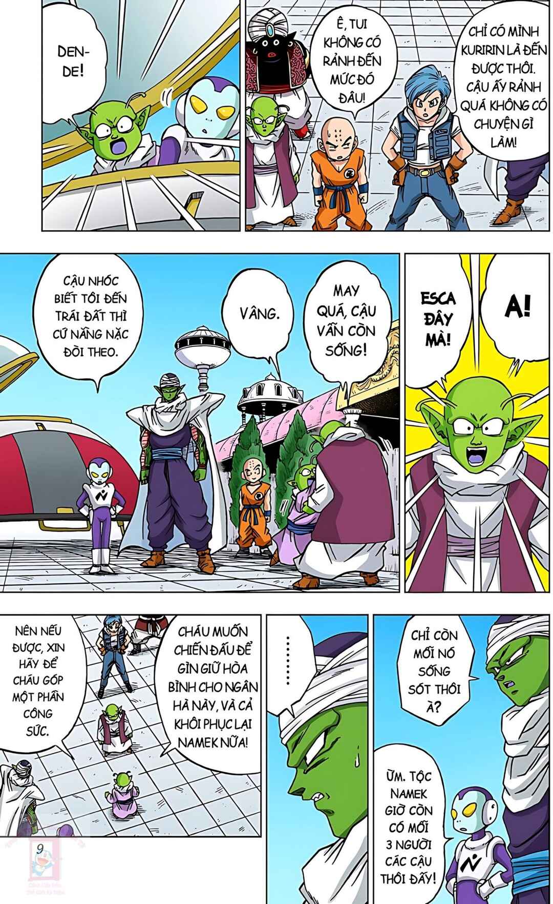 Chapter 53 - Page 4