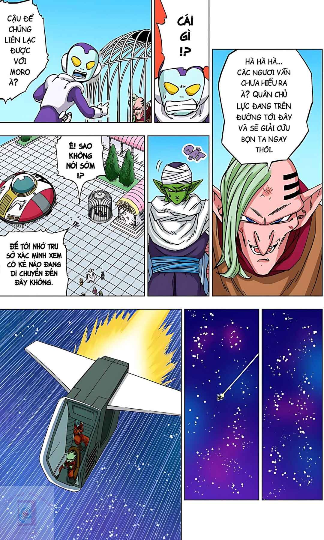 Chapter 53 - Page 6