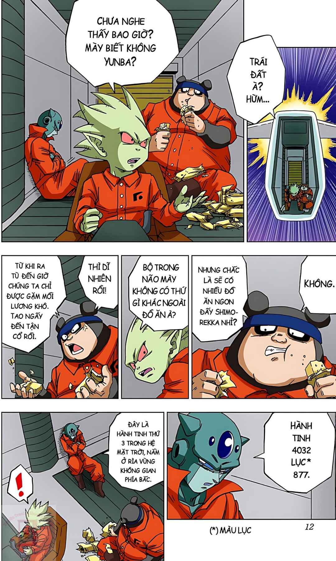 Chapter 53 - Page 7