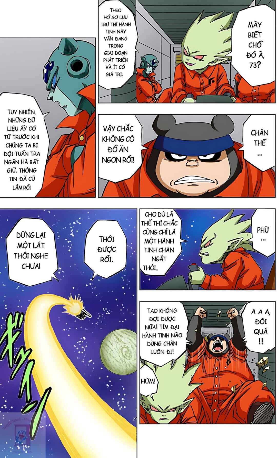 Chapter 53 - Page 8