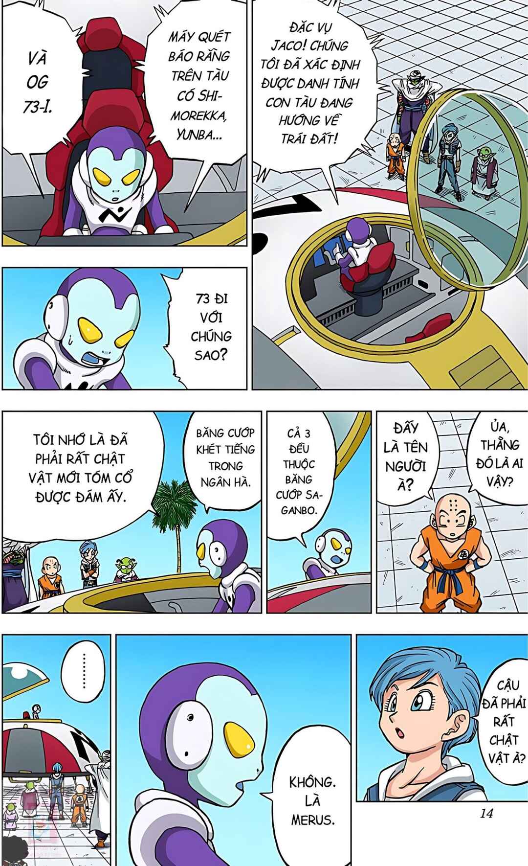 Chapter 53 - Page 9