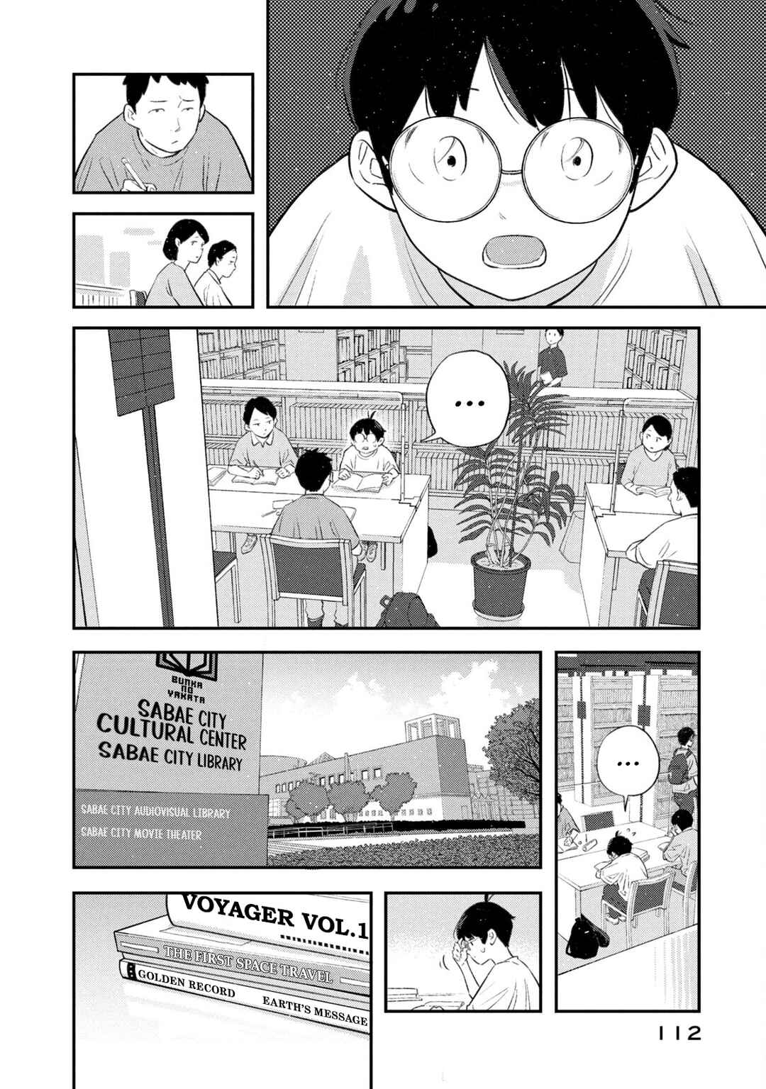 Chapter 4 - Page 4