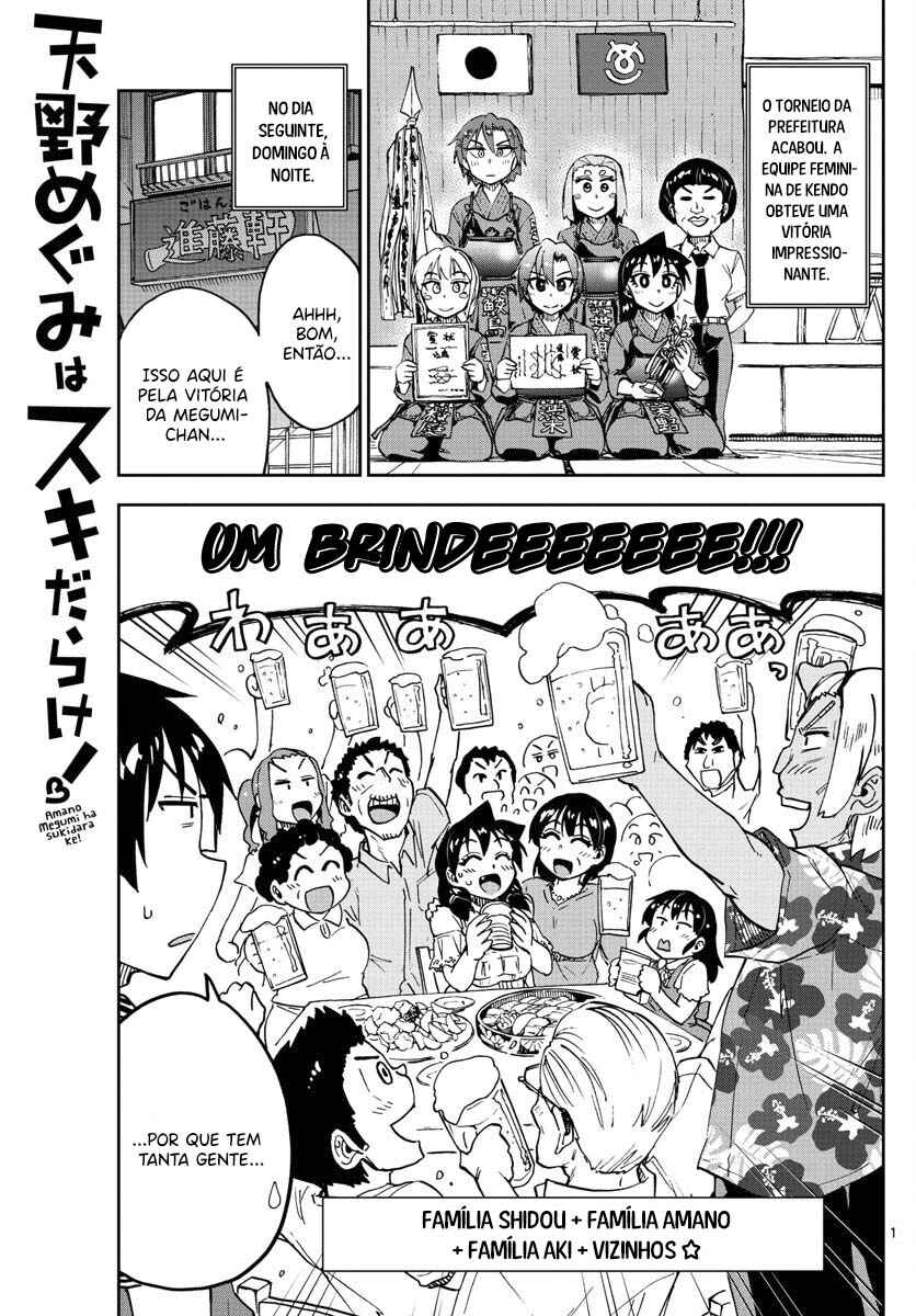 Chapter 124 - Page 2