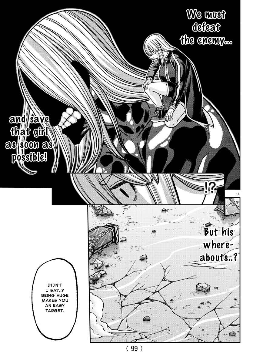 Chapter 125 - Page 15