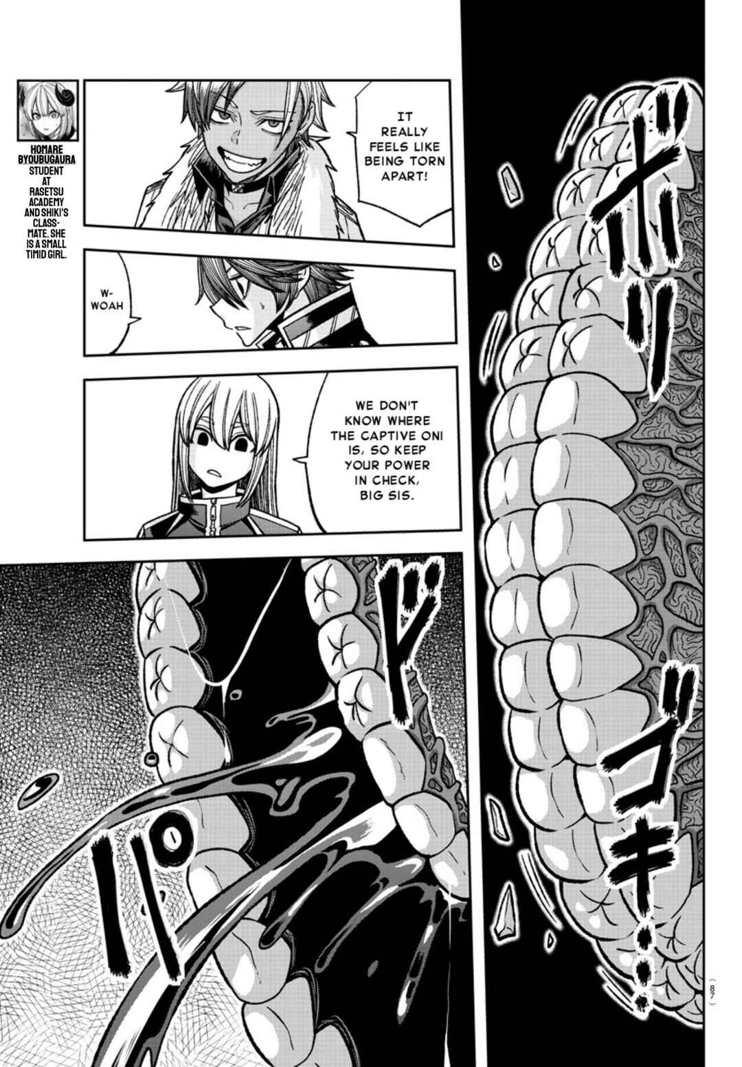 Chapter 125 - Page 3