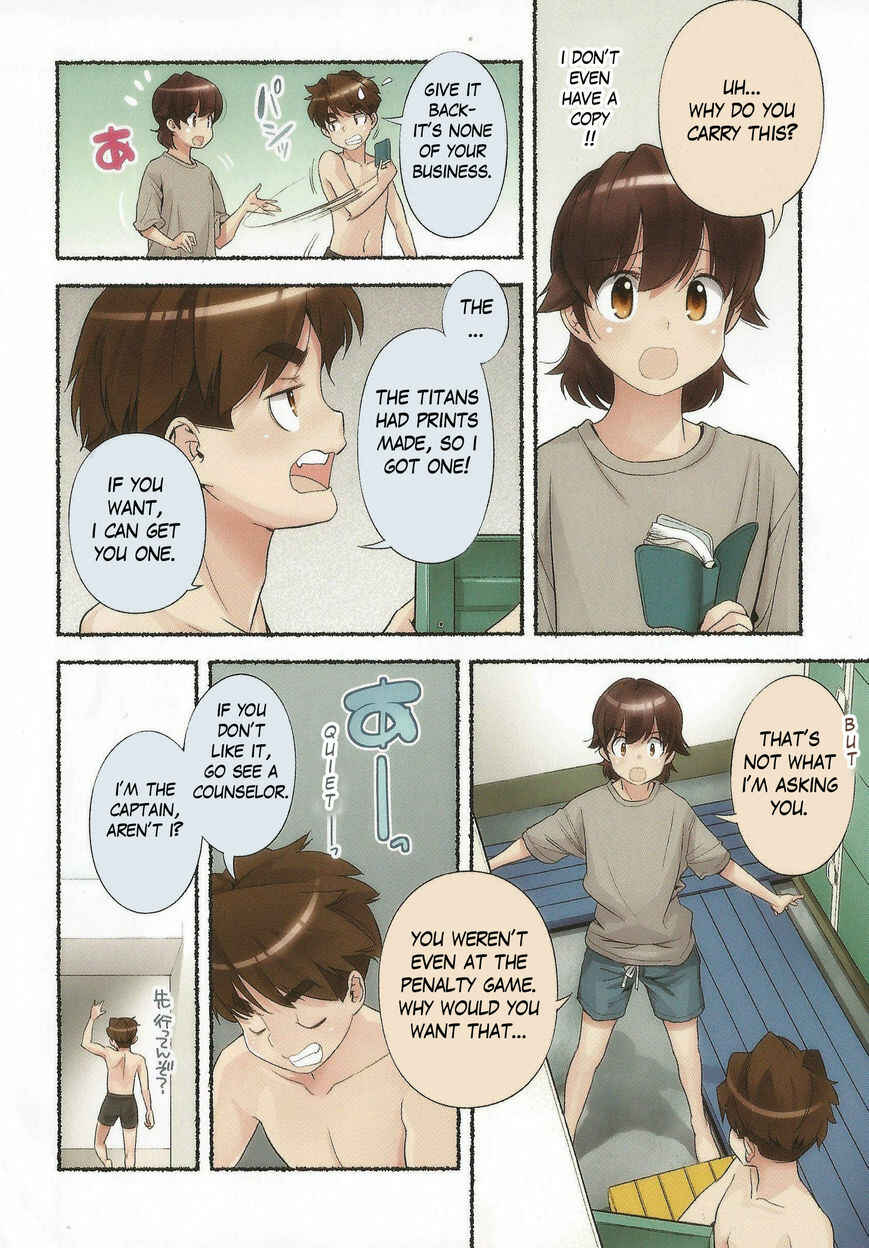 Chapter 12 - Page 12