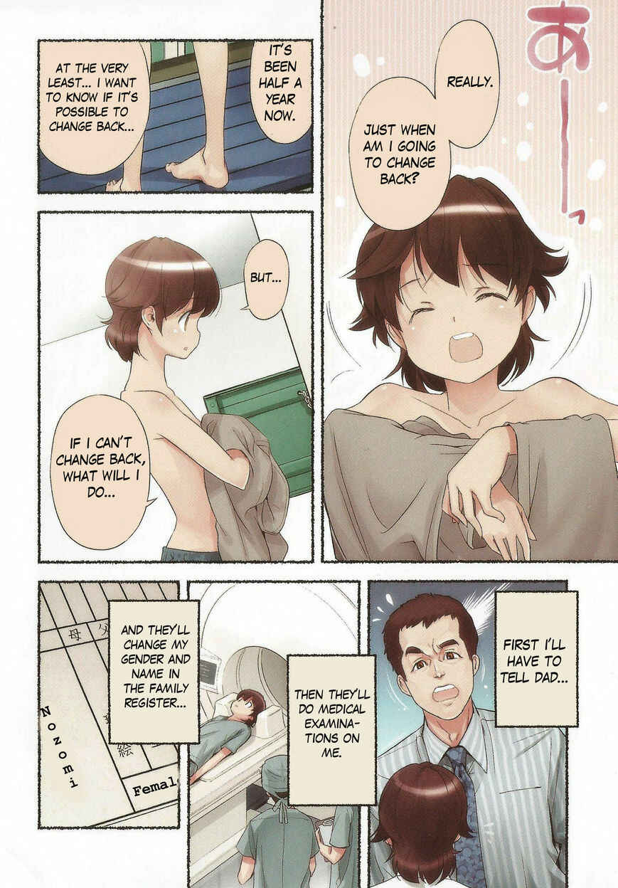 Chapter 12 - Page 14