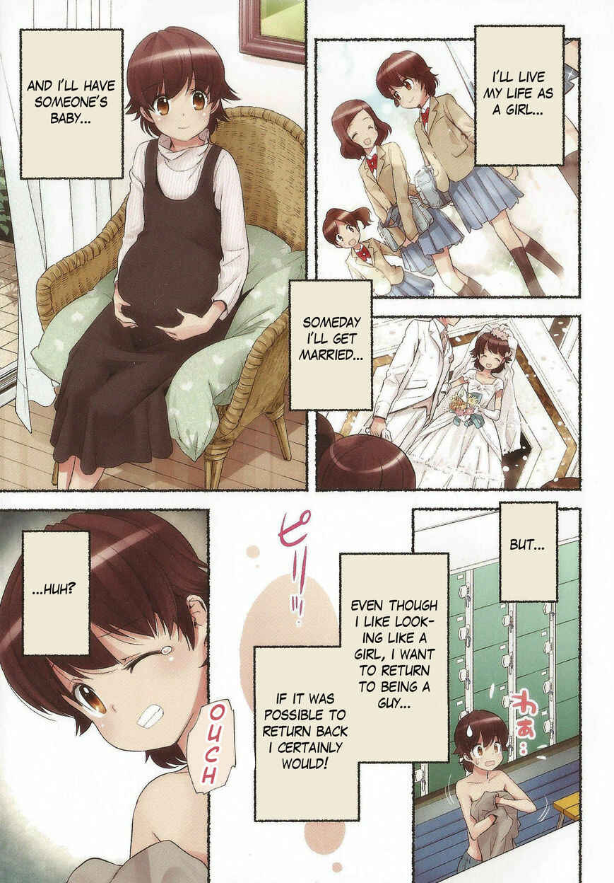 Chapter 12 - Page 15