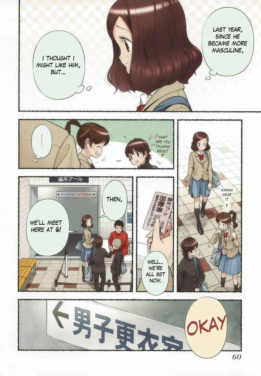 Chapter 12 - Page 6