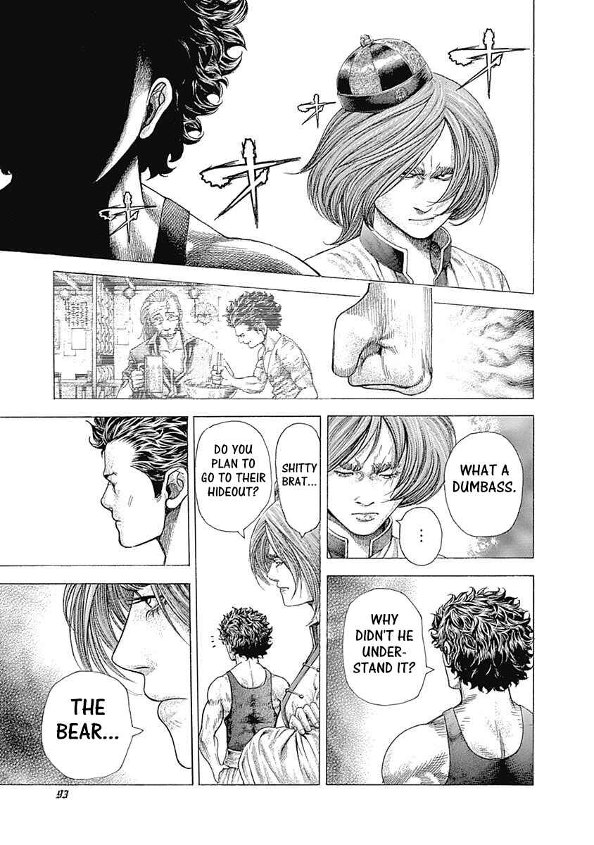 Chapter 378 - Page 13