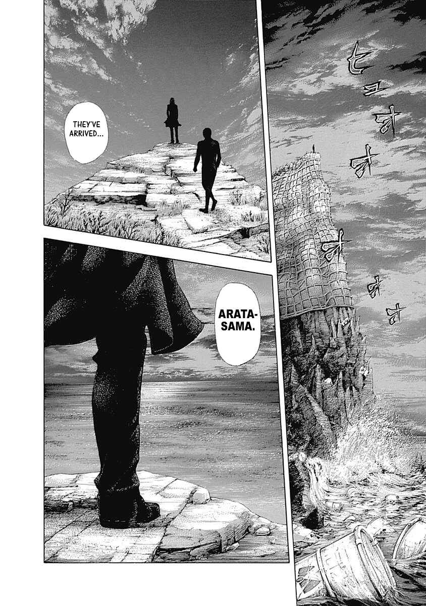 Chapter 378 - Page 18