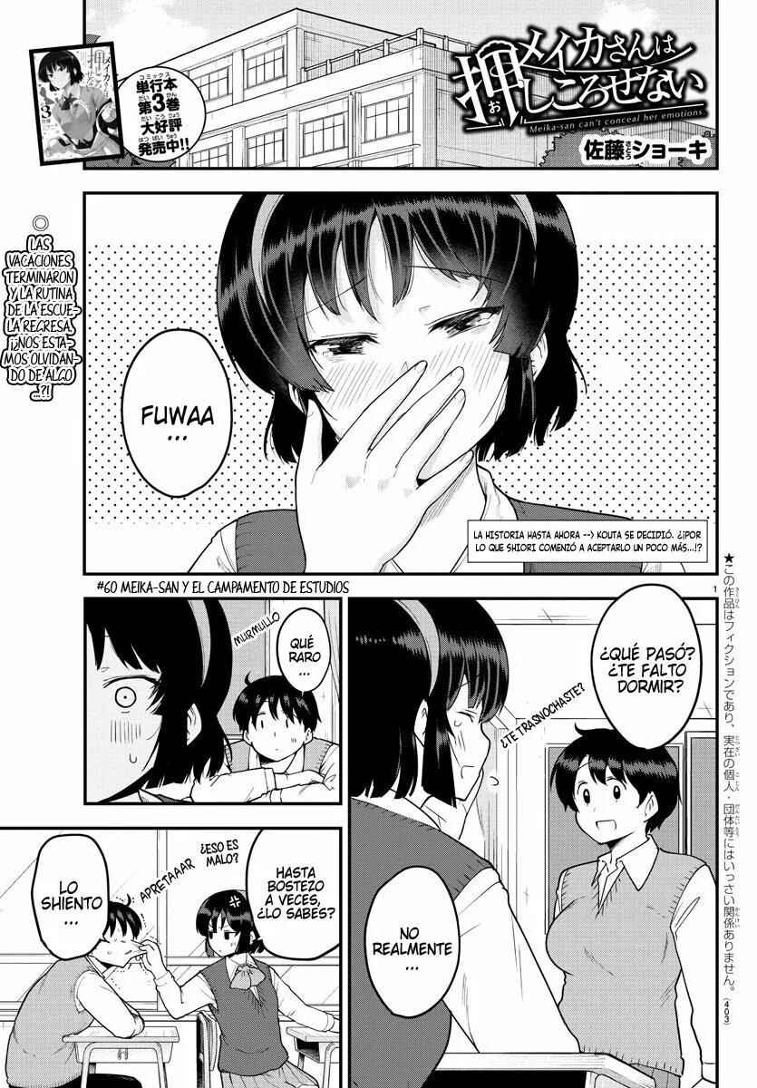 Chapter 60 - Page 3