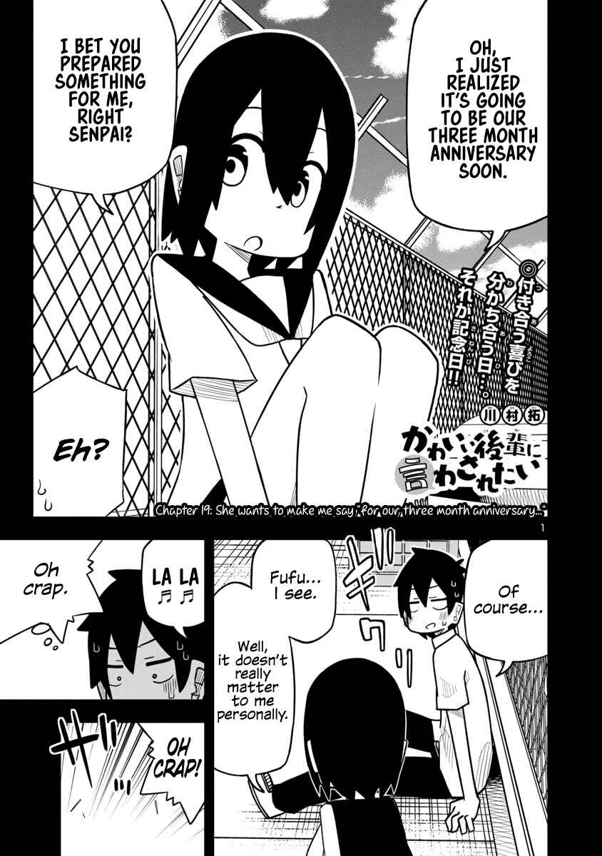 Chapter 26 - Page 1