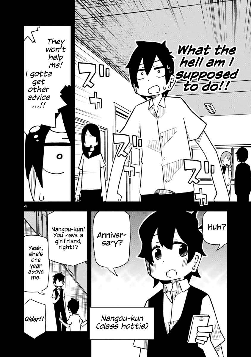 Chapter 26 - Page 4