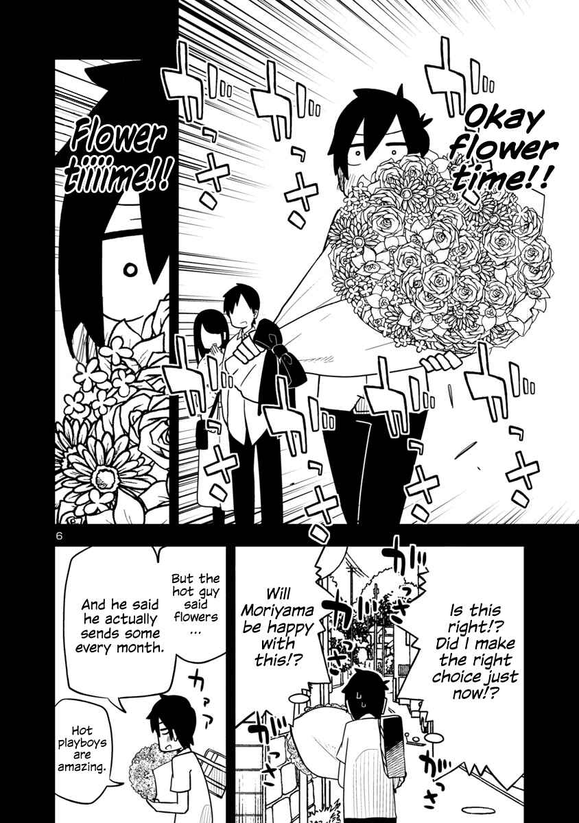 Chapter 26 - Page 6