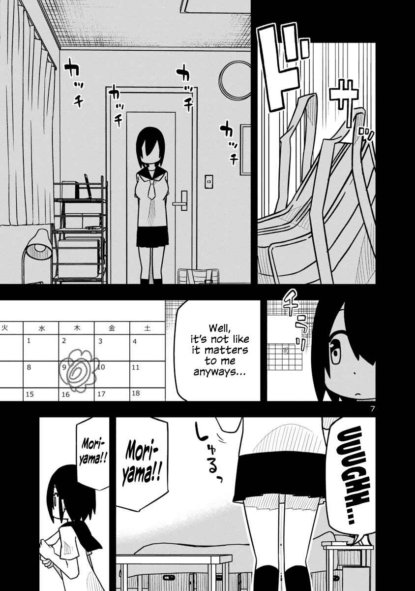 Chapter 26 - Page 7