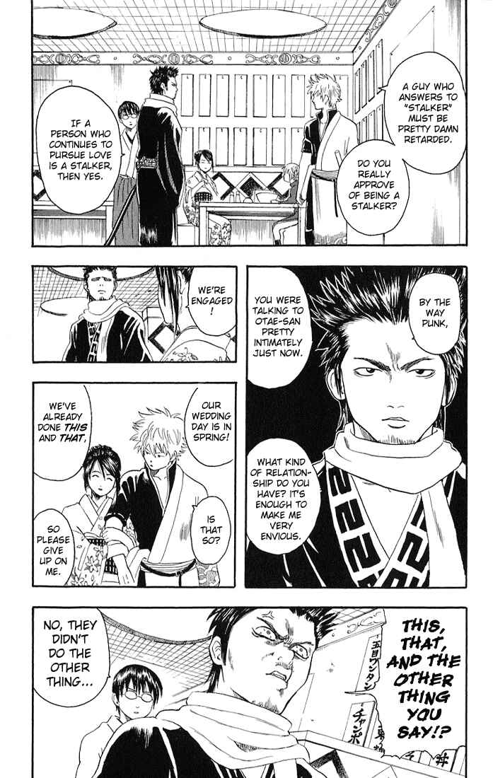 Chapter 8 - Page 8