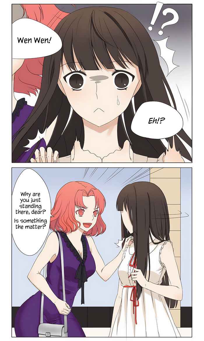 Chapter 2 - Page 4