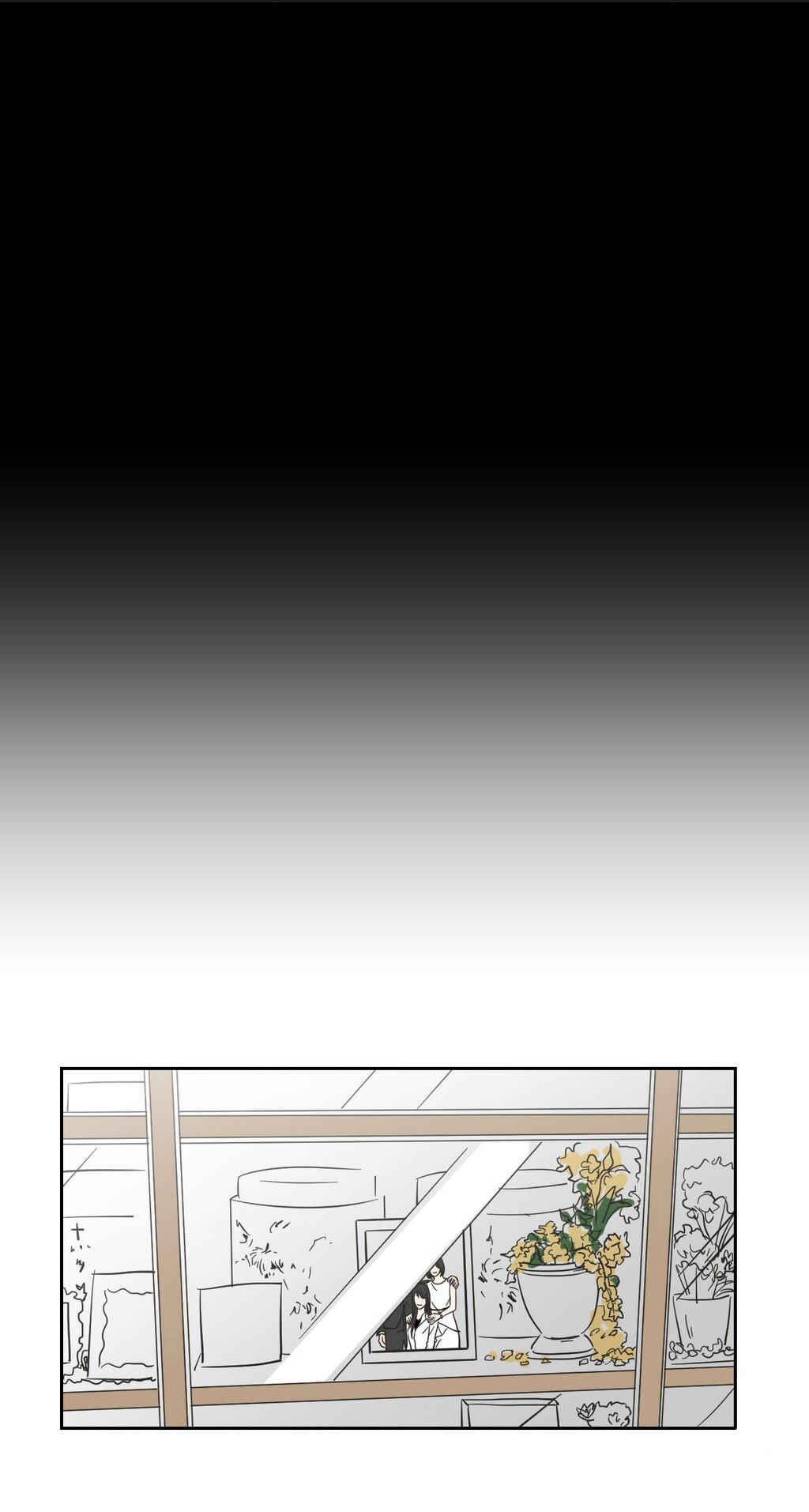Chapter 11 - Page 16
