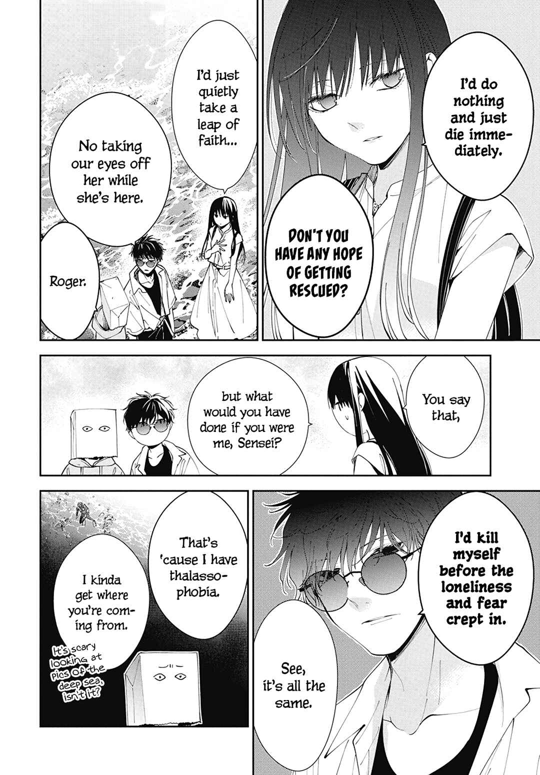Chapter 81 - Page 12