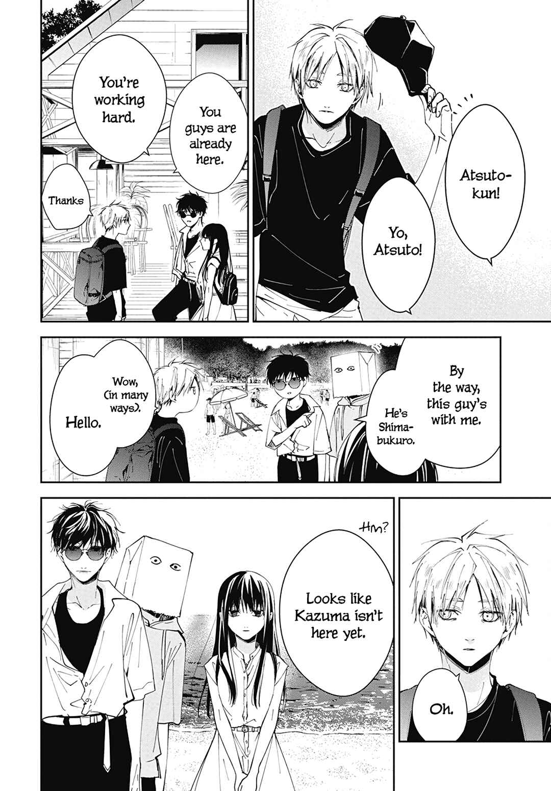 Chapter 81 - Page 18