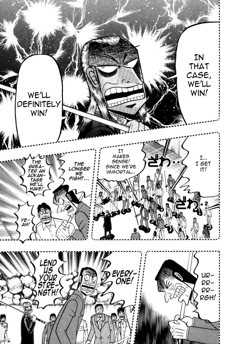 Chapter 250 - Page 1