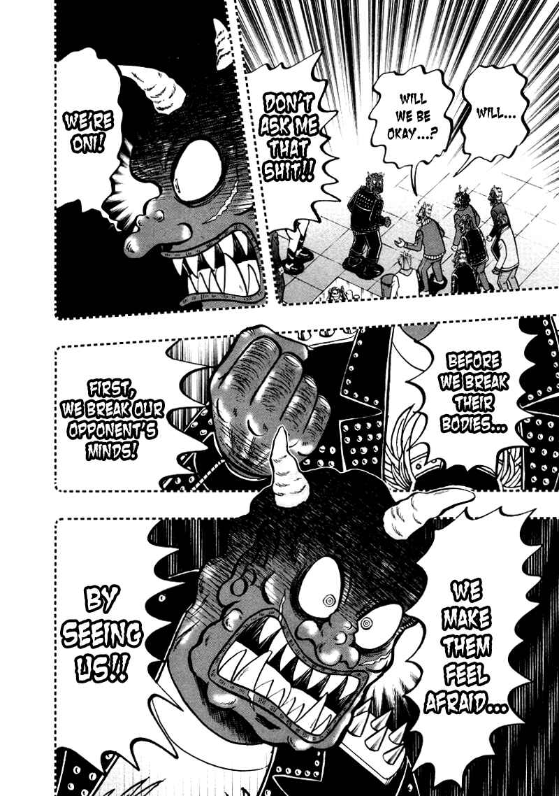 Chapter 250 - Page 18